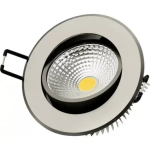 Horoz 5 Watt Lilya-5 Led Armatür - Görsel 1